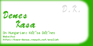 denes kasa business card